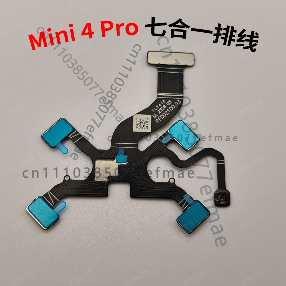 DJI 미니 4 프로 새 제품 짐벌 7 in 1 플렉스 - Drone Kit Professional 리뷰 및 가격