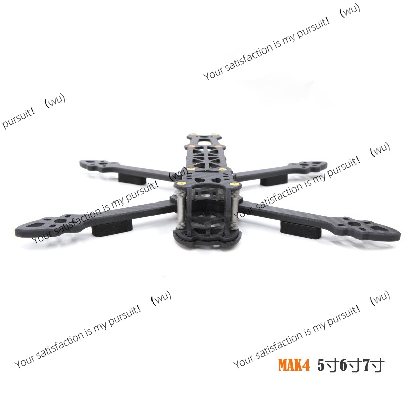 5/6/7인치 카본 파이버 쿼드콥터 프레임 프리스타일  - Drone Kit Racing 리뷰 및 가격
