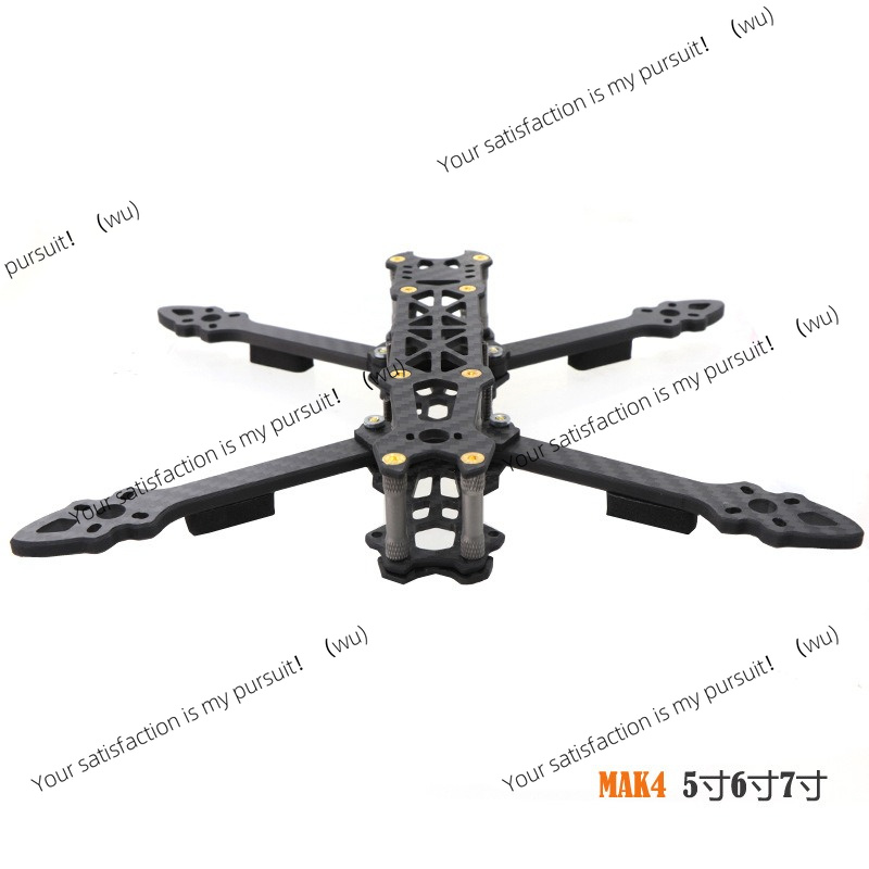 5/6/7인치 카본 파이버 쿼드콥터 프레임 프리스타일  - Drone Kit Racing 리뷰 및 가격