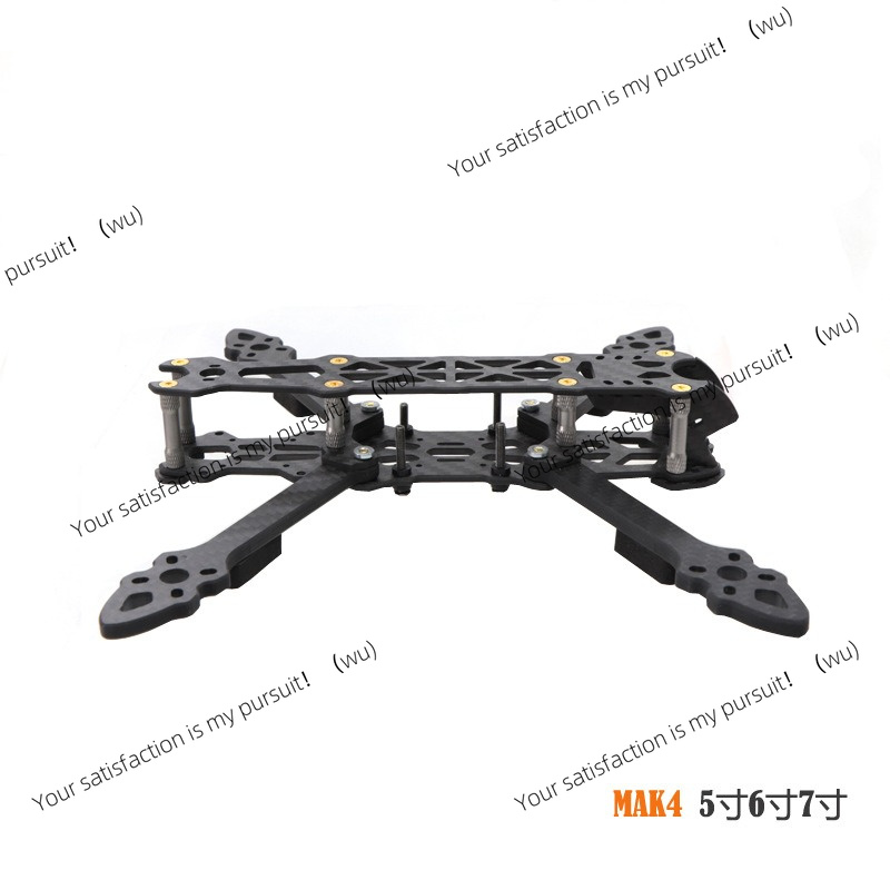 5/6/7인치 카본 파이버 쿼드콥터 프레임 프리스타일  - Drone Kit Racing 리뷰 및 가격