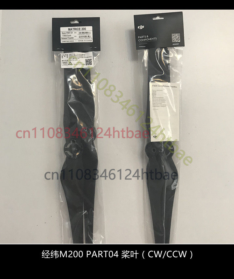 DJI Matrice M200 M210 RTK V2 1 - Drone Kit Professional 리뷰 및 가격