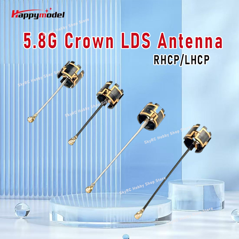 Happymodel 5.8G 크라운 LDS 안테나 RH - Drone Kit Long Range 리뷰 및 가격